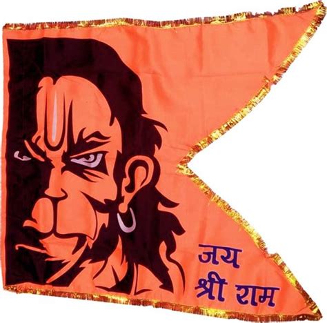 Jasoriya Hanuman Ji Printed Gota Border Flag Jai Shree Ram Print Dwaj