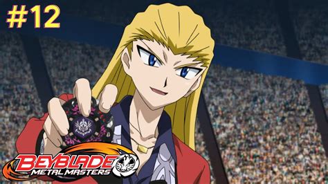 Beyblade Metal Masters Episode Bey Dengan Nama Pahlawan Sub Indo