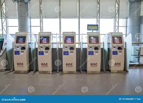 Gimhae International Airport Editorial Stock Image - Image of airport, kiosk: 121466689