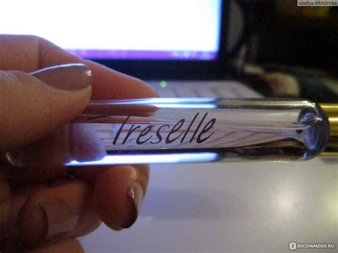 Avon Treselle - «не подружились(((((» | отзывы
