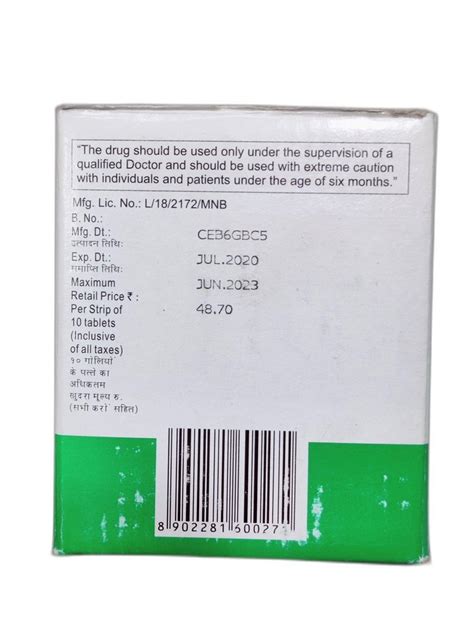 Cyclopam Tablets At ₹ 4850strip In Surat Id 2849900421033
