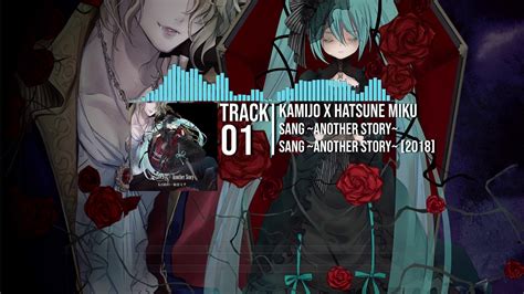 KAMIJO X Hatsune Miku Sang Another Story English Romaji Subtitle