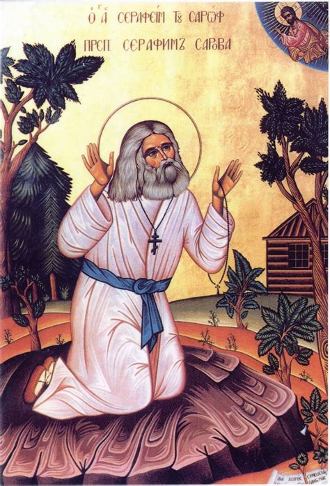 Orthodoxy for Kids: St. Seraphim of Sarov the Wonderworker (Feast Day ...