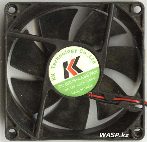 WASP.kz - Статьи: CCIVO ATX-450W компьютерный блок питания