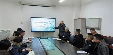 我院召开“质控员培训会暨2023年优秀质控员表彰会” 眉山肿瘤医院