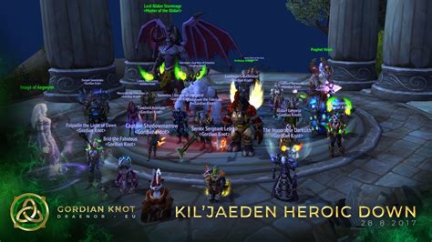 Kil Jaeden Heroic Down Gordian Knot WoW EU Guild