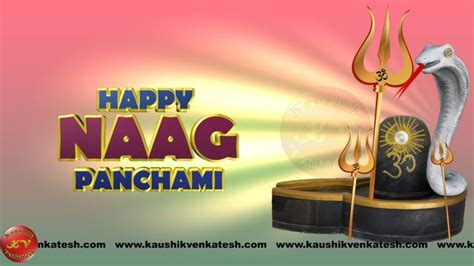 Happy Naag Panchami Greeting Card With An Image Of A Snake Holding A Lamp