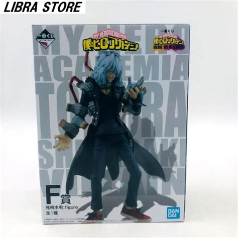 Rare My Hero Academia Hero Vs Villains Kuji Tomura Shigaraki Figure