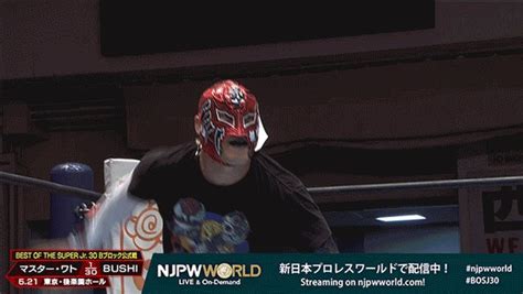 Njpwworld On Twitter Bushi Njpw Codebreaker Sign Up Now Stay