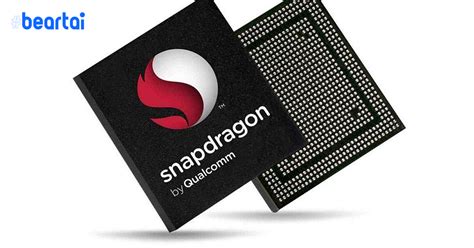 Tsmc เริ่มผลิตชิป Snapdragon 875 ด้วยเทคโนโลยี 5 นาโนเมตร Bt Beartai