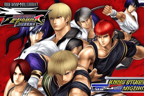 King Of Fighters Collection The Orochi Saga Psp Creative Fabrica