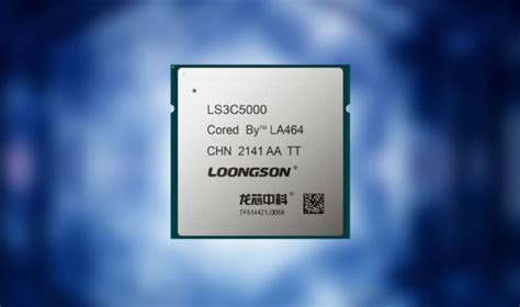 China S Loongson Confirmes 3C6000 16 Core CPU A Step Towards Self