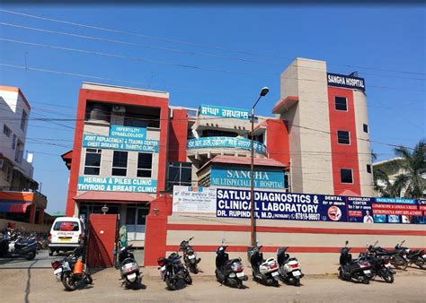 Sangha Hospital Giani Zail Singh Nagar Ropar Contact Number Doctors