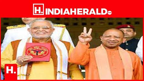 Yogi Govt Presents Rs Lakh Crore Budget