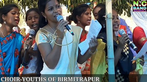 Christian Mundari Song By Youths Of Birmitrapur Munda Song Mundari