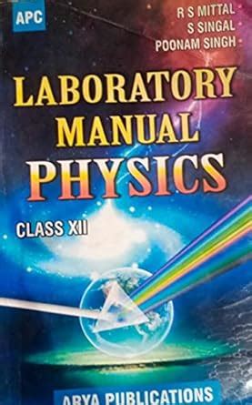 Laboratory Manual Physics Class By Rs Mittal Second Hand Used