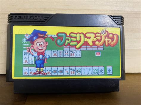 【傷や汚れあり】fc ファミリーマージャン ファミコン ソフトの落札情報詳細 ヤフオク落札価格検索 オークフリー