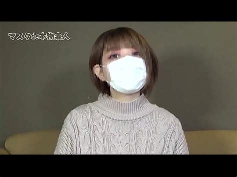 Máscara de real amateur Embarazada meses Copa F de 21 años de edad mujer embarazada