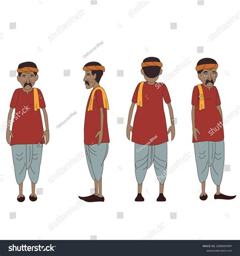 Indian Man Cartoon Character You Can Stock Vector Royalty Free