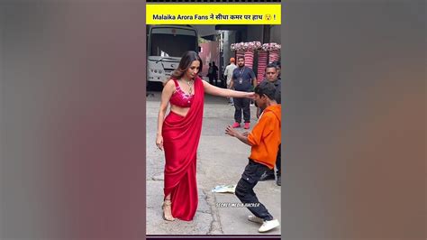 Malaika Arora Fans Kamar Par Hath Rakhkar Selfie Youtube