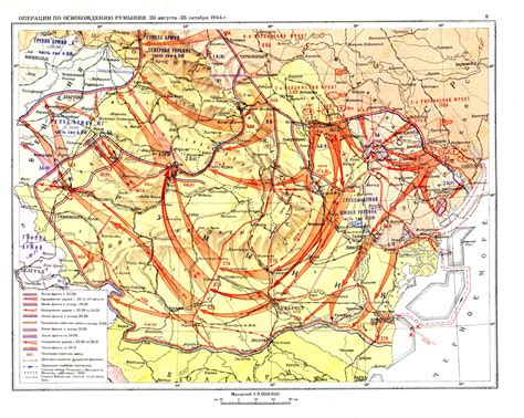 Карта освобождения Румынии
