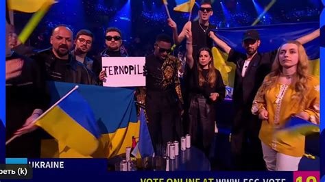 TVORCHI с плакатом Ternopil на Евровидении-2023 - Showbiz