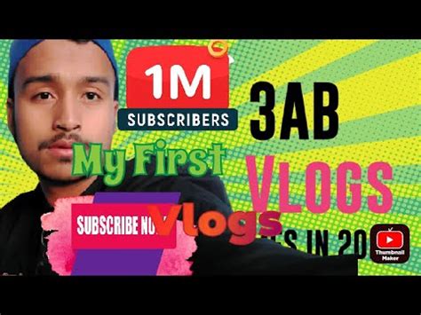 डउट सकय बटम vlogs गरद My First Vlogs Gys Subscribe My