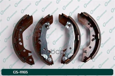 Купить Колодки Барабанные G-Brake Gs-11165 G-Brake арт. GS-11165 в ...