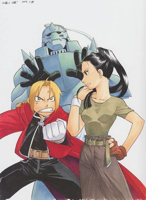 Hiromu Arakawa Fullmetal Alchemist Fullmetal Alchemist Artbook Vol