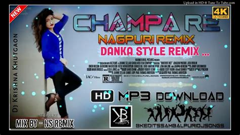 Old Nagpuri Danka Mix Dj Song Nagpuri Remix Song