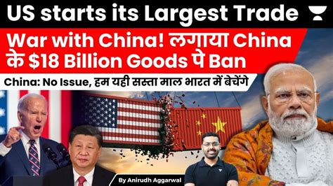 Usa Trade War With China Imposes Tariffs On 18 Billion Goods China