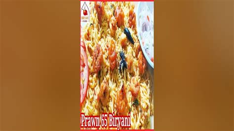 Prawn 65 Dum Biryani 🦞🫕🍤😋😍prawn 65 Biryani Recipe🍤🦞🥘😋😎special Prawn Biryani🦞🍜🤩 Biryani Foodie😊🙏