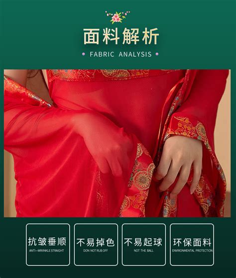 Plus Size Hanfu Dress Women Bellyband Cosplay Sexy Lingerie Mesh Retro Embroidery Sensual