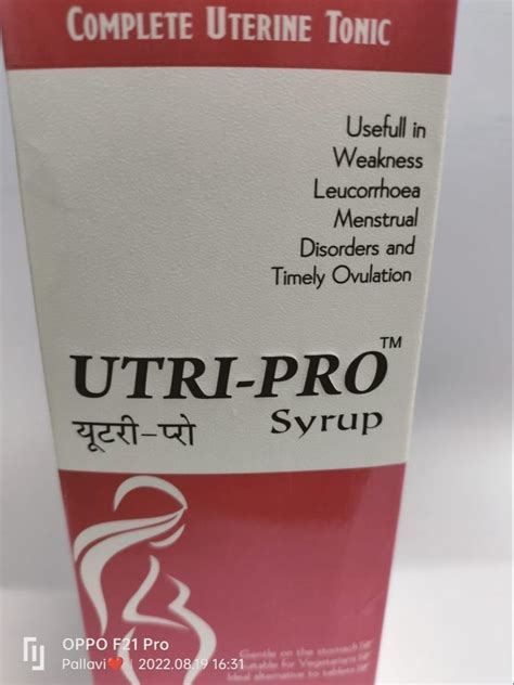 Utri Pro Syrup Uterine Tonic 200 ML Each 10ML At Rs 129 Bottle In New