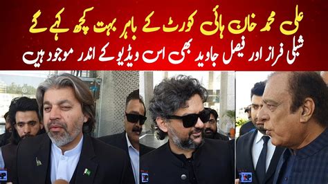 Shibli Faraz Ali Muhammad Khan And Faisal Javed S Important Media Talk