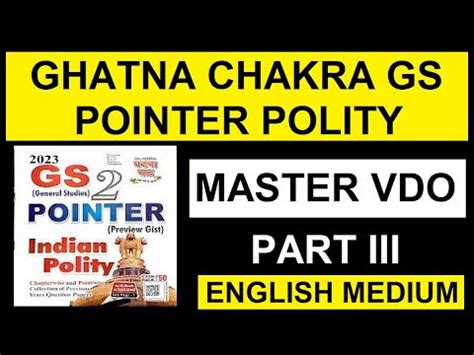 Ghatna Chakra Gs Pointer Polity Ghatna Chakra Gs Pointer In English