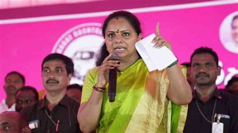 Complaint Against MLC Kavitha For Appealing To Vote BRS INDToday