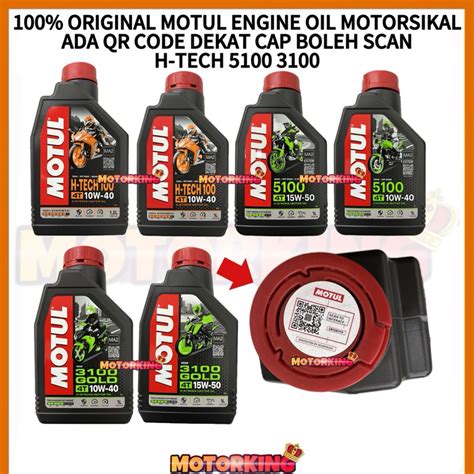 100 ORIGINAL MOTUL ENGINE OIL 4T MOTORSIKAL ADA QR CODE DEKAT CAP H