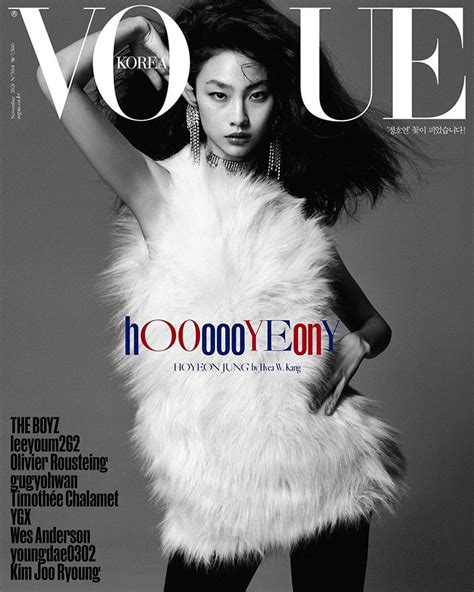 Hoyeon Jung Is The Cover Star Of Vogue Korea November 2021 Issue