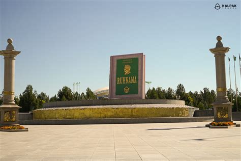 Giant Ruhnama – Ashgabat, Turkmenistan - Atlas Obscura