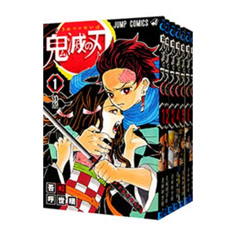 送料無料 鬼滅の刃 きめつのやいば 全巻セット 1 23 23冊全巻 送料込み 8，058円 Gh