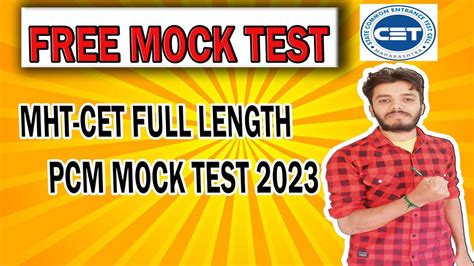 Free Mock Test Free Mock Test For Mht Cet Mht Cet Free Mock Test