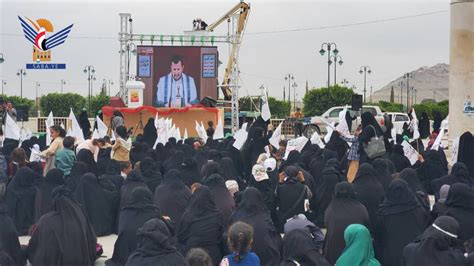 مسيرة نسائية كبرى بالعاصمة صنعاء في ذكرى عاشوراء سبأنت وكالة سبأ