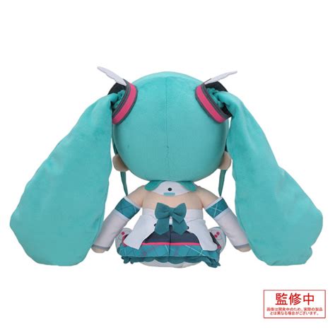 Plush Hatsune Miku L Magical Mirai 2017 Meccha Japan