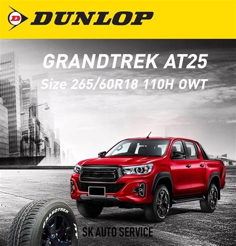 Dunlop ยางรถยนต์ 26560r18 ล้อขอบ18 อักษรขาว รุ่น Grandtrek At25 4