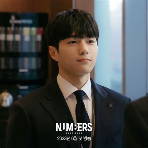 Fakta Drakor Numbers Siap Tayang Ada L INFINITE