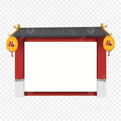 Style Clipart PNG Images Chinese Style Ancient Style Eaves Border