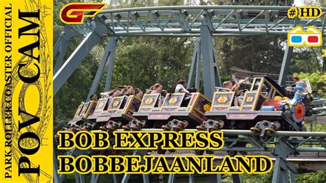 3D Anaglyphe Bob Express On Ride POV CAM Bobbejaanland YouTube