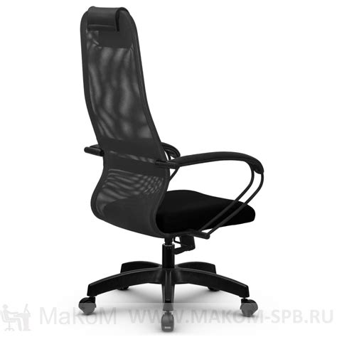 Купить анатомическое кресло SU-BK130-8 производитель METTA SAMURAI в ...