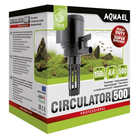 Помпа для аквариума AquaEl Circulator 500 до 150 л - доставка по ...